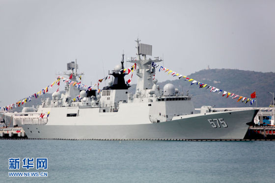China sent a scout ship in the zone of Hawaii